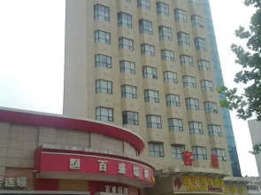 Kaiyue Hotel