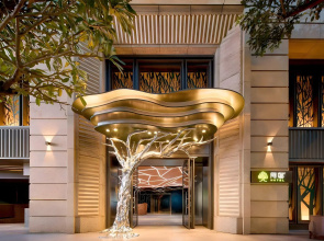 arTree hotel