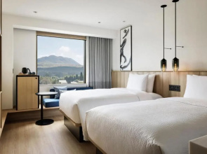 Fairfield By Marriott Kumamoto Aso