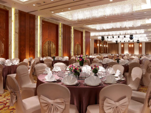 The Okura Prestige Taipei