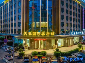 Tianhao International Hotel