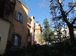 Trastevere Garden