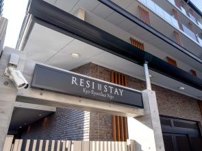 RESI STAY Kyo Ryuvilux Nijo