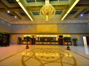 Longhua Hotel