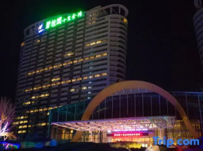 Country Garden Golden Beach Hotel