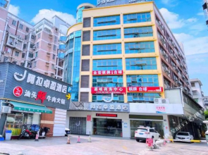 Ala Zhuoying Hotel (Foshan Nanhai Hongwei Building)