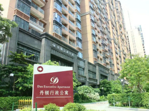 Dan Executive Apartment Guangzhou