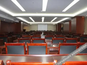 Zheshang Hotel