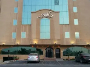 Gulf Delmon Aparthotel