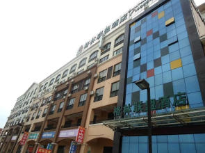 Greentree Alliance Beihai Guangdong Road Shangyejie Hotel
