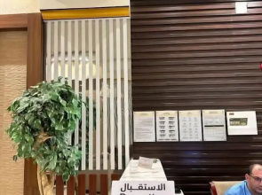 SLS Serviced Apartments - Al Hazem