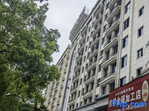 HAO Yipin Hotel (Guilin South Railway Station)