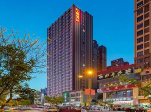 Bijie Hongyin Hotel