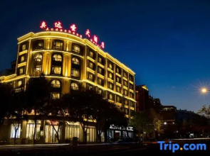 Mengzi ADS Grand Hotel