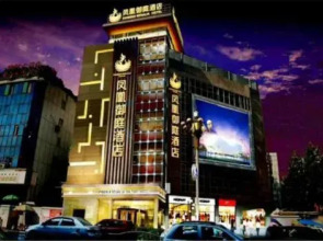 Fenghuang Yuting Hotel