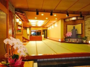 Ajiro Kanko Hotel