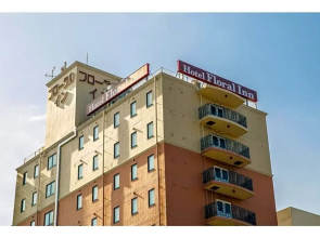 Hakata Floral Inn Nakasu / Vacation STAY 80210