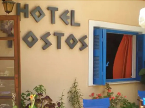 Hotel Nostos