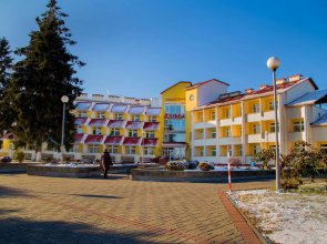 Yaselda Sanatorium