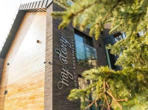 My Story Sopot Apartments