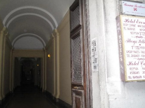 Roman Residence