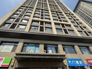 YOUANDME Smart Homestay (Longmen High-speed Railway Station Baolong Plaza)