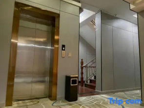 Shuijing Business Hotel