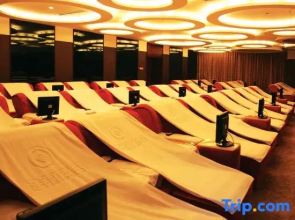 Jian Ping International Hotel