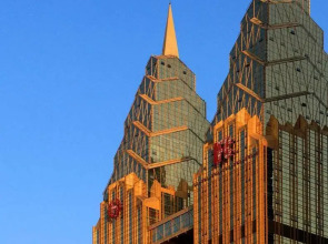 Sheraton Chongqing Hotel