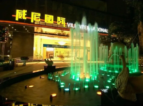 Guangzhou Lechang Vili Apartment