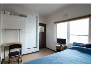 Sapporo Apartment 106