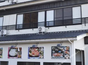 Hatago Okeya
