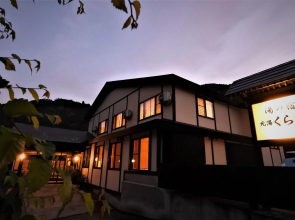 Oyasukyo Onsen Yunoyado Motoyukurabu