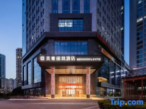 MEHOOD LESTIE Hotel (Nanning Chaoyang Square Subway Station Sanjie Liangxiang)