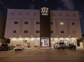 Al Muteb Suites Al Tawon