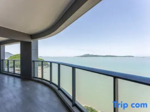 Zhujiajian Summer Solstice Sea Resort Hotel (Centipede Zhi Wharf)