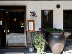 Hotel New Yama