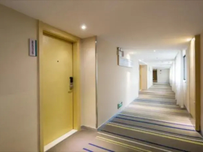 City Comfort Inn Changsha University Town Zhongnan University