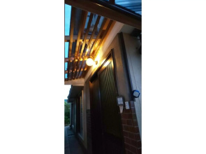 Guest House Fukuchan - Vacation STAY 34451v