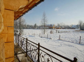 Apartament z widokiem w Murzasichlu