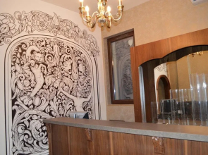 Alchemist Residence Von Goldenburg