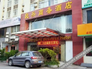 Liangbing Business Hotel