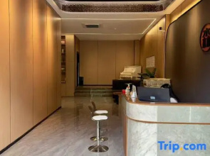 Senyu Hotel (Duyun Lvbopark Third Middle School)