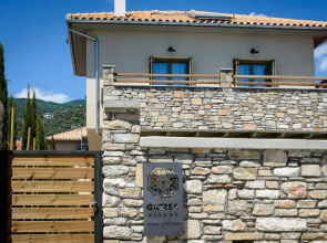 Gatzea Villas