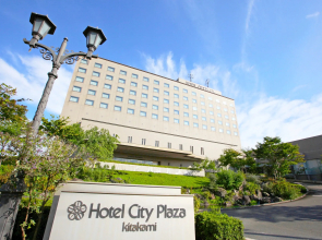 ANA Holiday Inn Iwate Kitakami by IHG