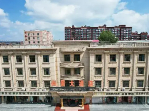 Wuyuan Shangjing Hotel