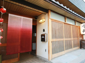 Nara Japanese Traditional House