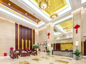 Xianyou Hotel