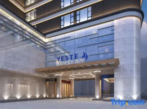 Yeste International Hotel (Shantou Wanxiangcheng)