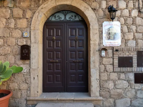 B&B L'angolo di Plutia